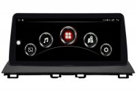 Mazda 3 2014-2017 Aftermarket Radio Upgrade