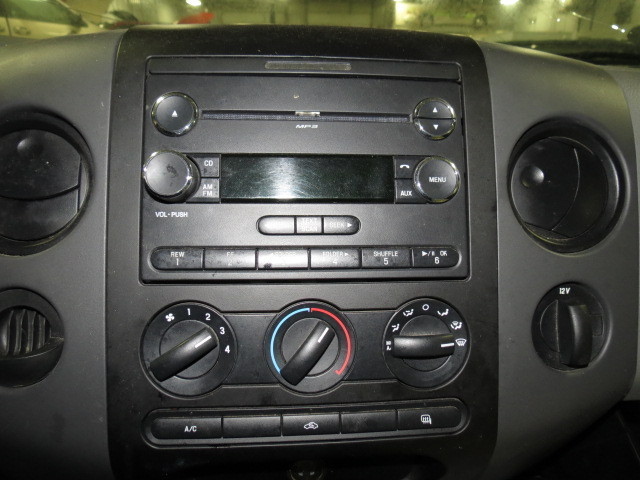 2005 mustang stereo