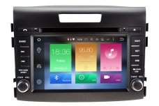 Honda CR-V 2012-2016 Aftermarket Radio Upgrade Honda CR-V 2012-2016 Aftermarket Radio Upgrade