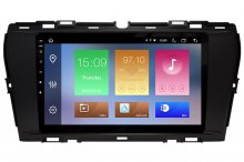 Ssangyong Korando 2019-2020 Aftermarket Radio Upgrade