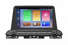Kia Cerato/Forte 2018-2019 Aftermarket Radio Upgrade