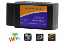 OBD II diagnosis adapter