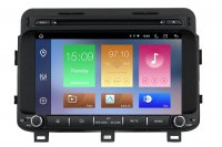 Kia K5/Optima 2014-2016 Aftermarket Radio Upgrade