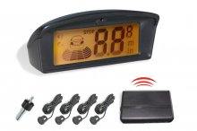 Parking Radar w/ LCD Display 2500