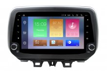 Hyundai IX35/Tucson 2018-2020 Aftermarket Radio Upgrade