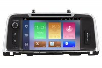Kia K5/Optima 2016-2019 Aftermarket Radio Upgrade