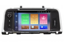 Kia K5/Optima 2016-2019 Aftermarket Radio Upgrade