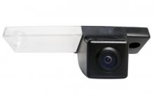 Reverse Camera for Toyota Fortuner