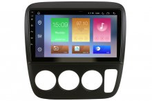 Honda CR-V 1998-2002 Aftermarket Radio Upgrade