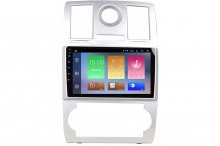 Chrysler 300/300C 2005-2010 Aftermarket Radio Upgrade