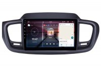 Kia Sorento 2014-2018 Aftermarket Radio Upgrade