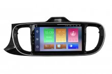KIA Pegas 2018-2020 Aftermarket Radio Upgrade