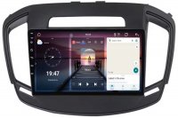 Buick Regal 2014-2016 Aftermarket Radio Upgrade Buick Regal 2014-2016 Aftermarket Radio Upgrade