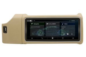 Range Rover Vogue(L405) LHD 2012-2017 Radio Upgrade