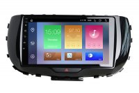 Kia Soul 2019-2020 Aftermarket Radio Upgrade