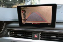 Audi MIB2 Platform Rearview Camera System