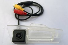 Mazda 3/Axela Sedan 2014-2017 Aftermarket Reversing Camera