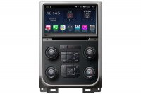 Ford Expedition 2013-2017 Aftermarket Radio Upgrade