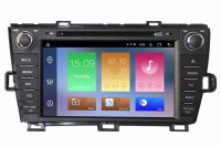 Toyota Prius(RHD)2009-2015 Aftermarket Radio Upgrade