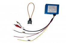 Fiber Optic MOST Adapter for Land Rover/Jaguar