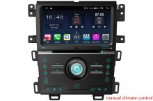 Ford EDGE 2011-2014 Aftermarket Radio Upgrade