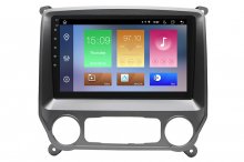Chevrolet Silverado/Plateado 2014-2019 Aftermarket Radio Upgrade