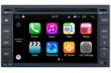 Android 7.1 OS Double Din Navigation head unit For Hyundai Android 7.1 OS Double Din Navigation head unit For Hyundai
