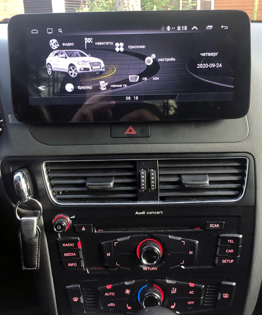 Audi Q5(8R) LHD 2008-2017 Radio Upgrade with 10 inch screen