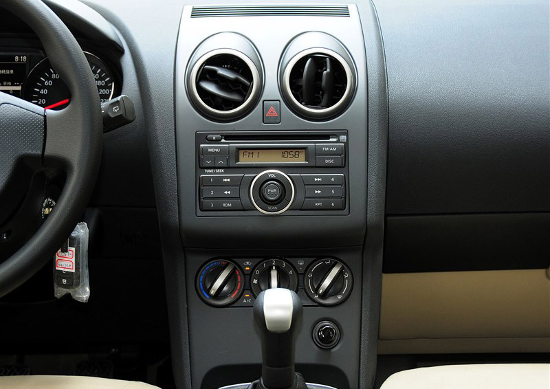 nissan qashqai aftermarket navigation head unit