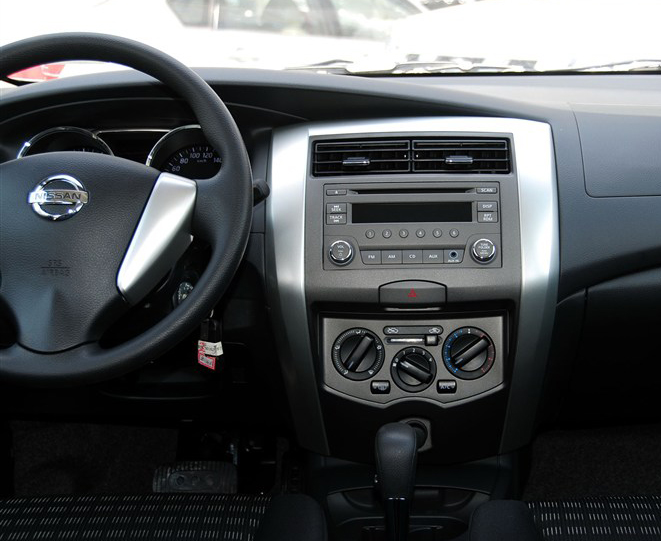 nissan livina aftermarket navigation dvd player
