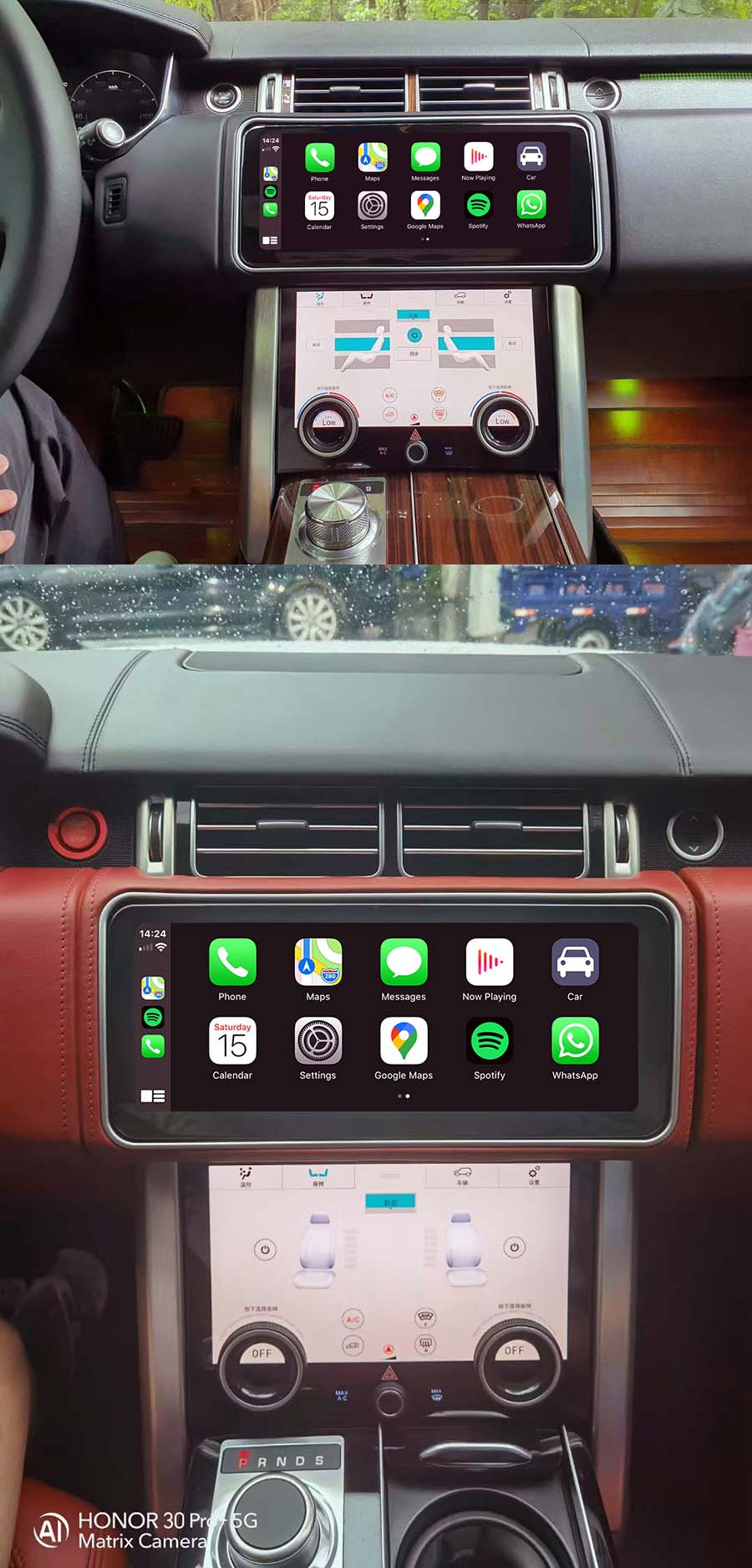 Range Rover Vogue L405 2012-2017 Radio Upgrade with 12.3 Screen