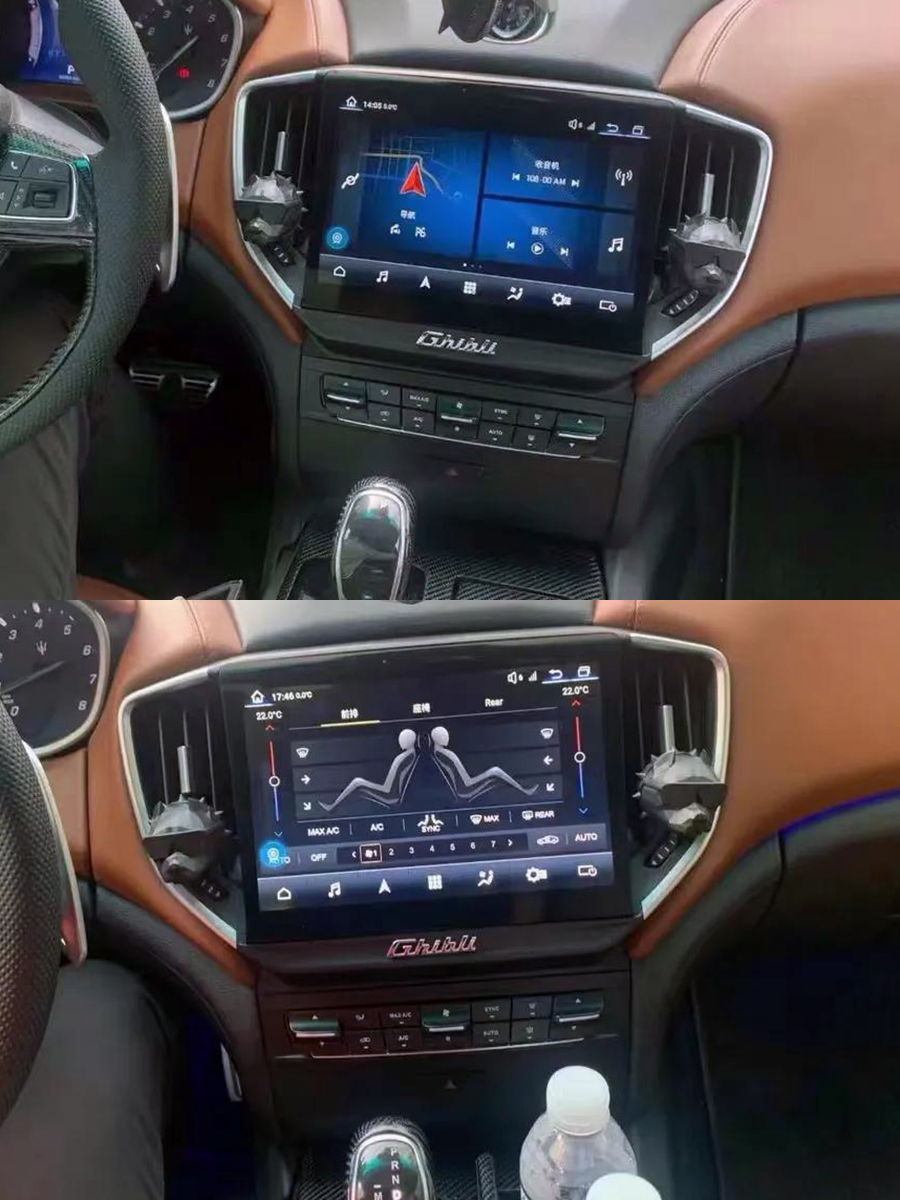 Maserati Ghibli 2014-2016 Aftermarket Radio Upgrade