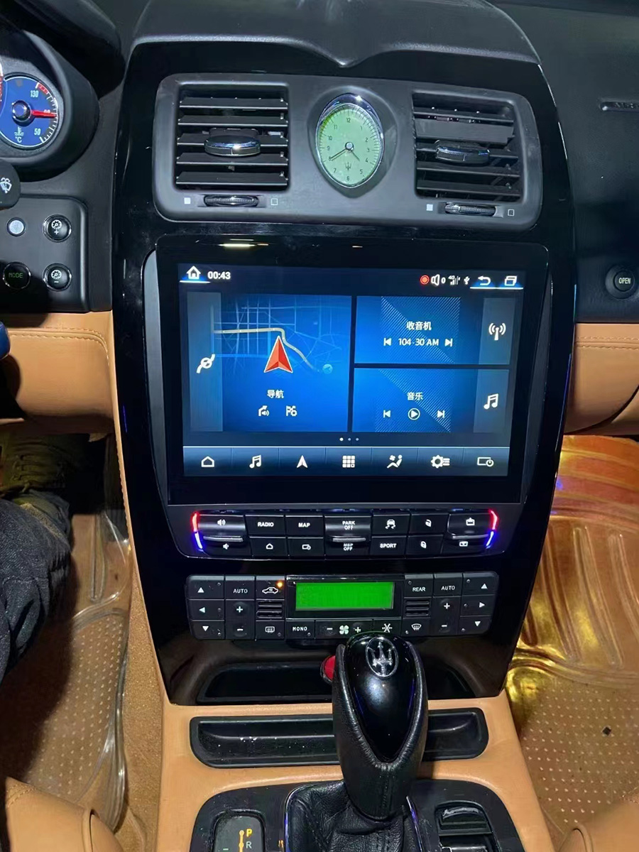 Maserati Quattroporte 2009-2012 Aftermarket Radio Upgrade