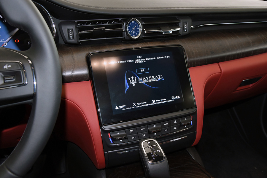 Maserati Quattroporte 2017-2020 Aftermarket Radio Upgrade