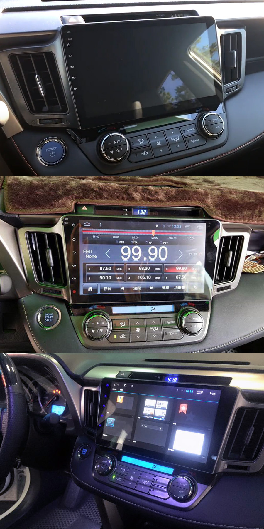 toyota rav4 aftermarket navigation car stereo
