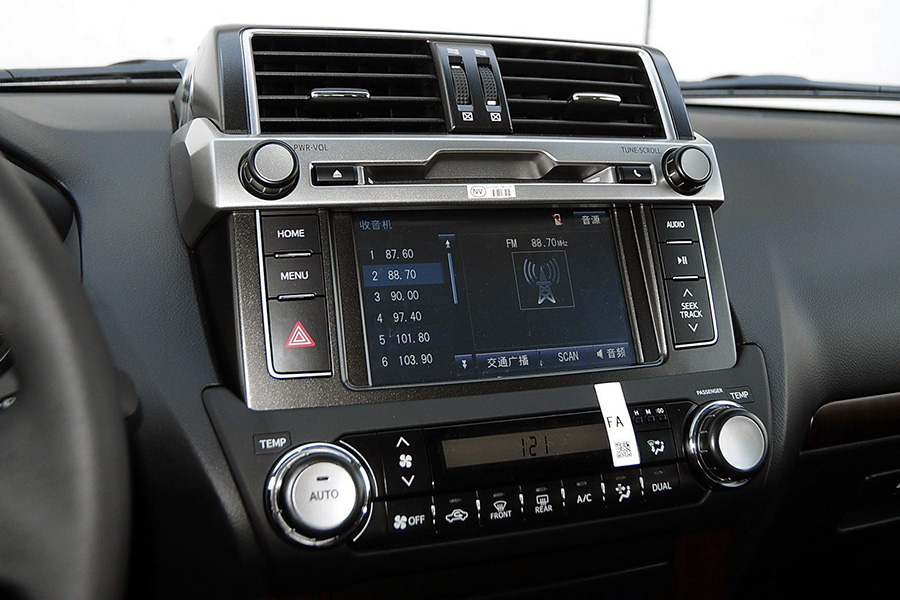 Toyota Prado 2014-2017(J150) Aftermarket Radio Upgrade